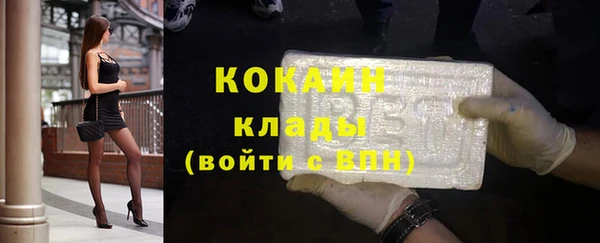 стафф Приозерск