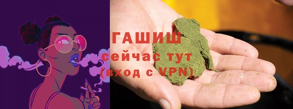 крисы Пролетарск