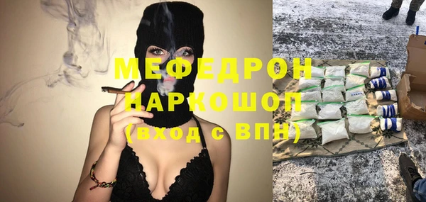ПСИЛОЦИБИНОВЫЕ ГРИБЫ Абинск
