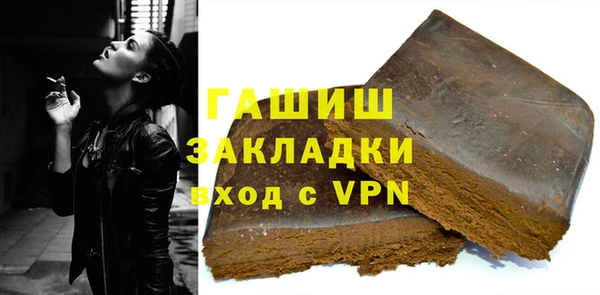 ПСИЛОЦИБИНОВЫЕ ГРИБЫ Абинск