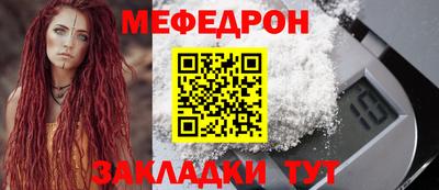 скорость Гусь-Хрустальный