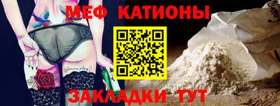 МДМА Гусев