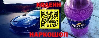 скорость Гусь-Хрустальный