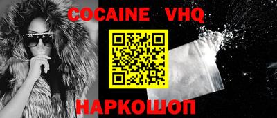 мяу мяу мука Гусиноозёрск