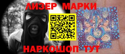 mdpv Балаково