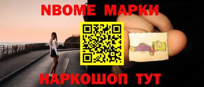 скорость Гусь-Хрустальный