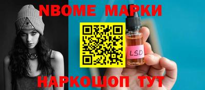 мдпв Балашиха