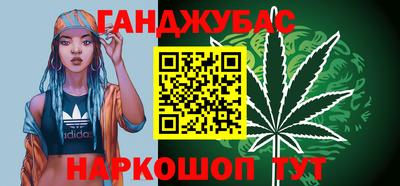 мяу мяу мука Гусиноозёрск