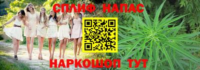 МДМА Гусев