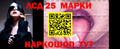 МДМА Гусев