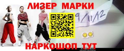 скорость Гусь-Хрустальный