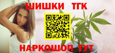 мдпв Балашиха