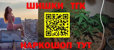скорость Гусь-Хрустальный