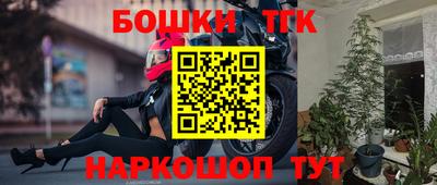 mdpv Балаково