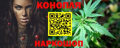 мдпв Балашиха