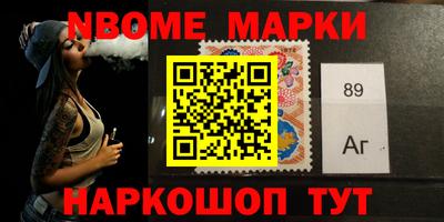 скорость Гусь-Хрустальный