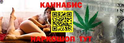 скорость Гусь-Хрустальный