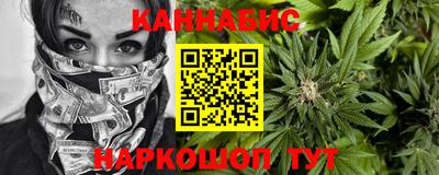 МДМА Гусев