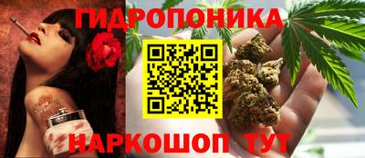МДМА Гусев