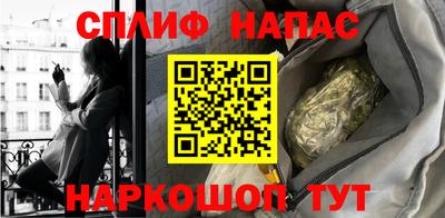 МДМА Гусев
