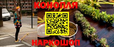 скорость Гусь-Хрустальный