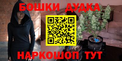 мдпв Балашиха