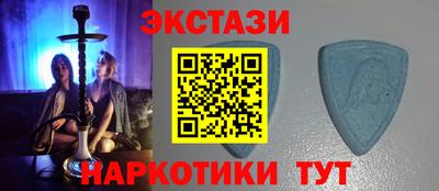 скорость Гусь-Хрустальный
