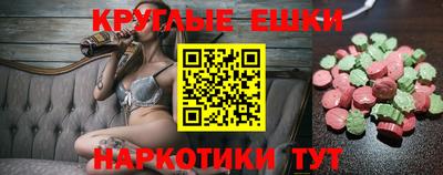 мдпв Балашиха