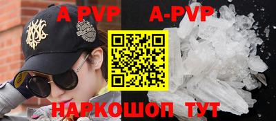 мдпв Балашиха