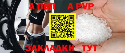 мяу мяу мука Гусиноозёрск