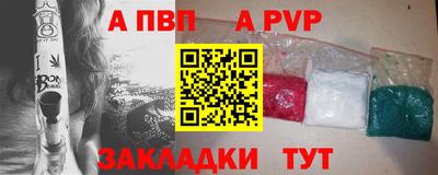 мяу мяу мука Гусиноозёрск