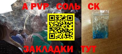 скорость Гусь-Хрустальный