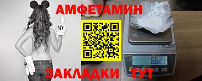 мдпв Балашиха