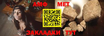 скорость Гусь-Хрустальный