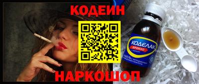 скорость Гусь-Хрустальный