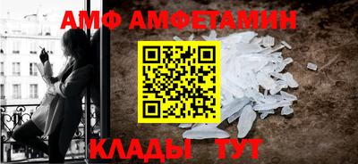МДМА Гусев