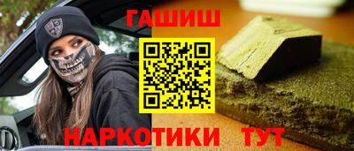 mdpv Балаково