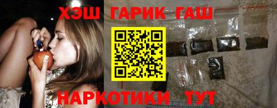 ALPHA-PVP Пенза