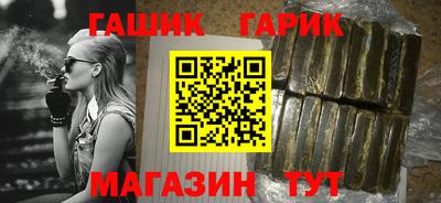 скорость Гусь-Хрустальный