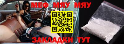 мдпв Балашиха