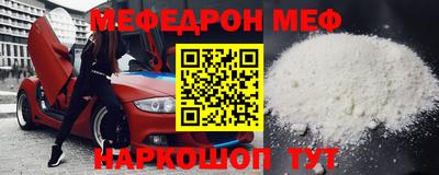 мдпв Балашиха